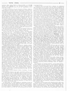 page next