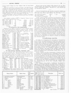 page prev