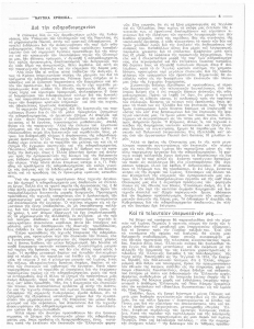 page next