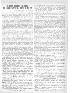 page prev