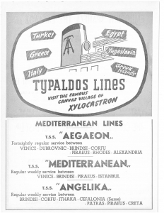 page next