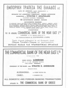 page prev