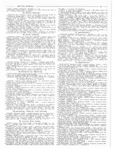 page next