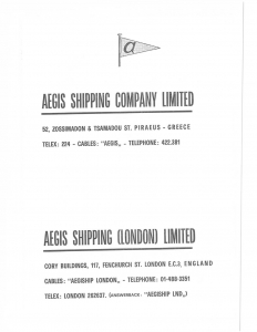 page prev