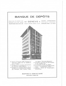 page prev