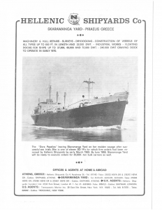 page prev