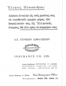 page prev