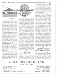 page prev