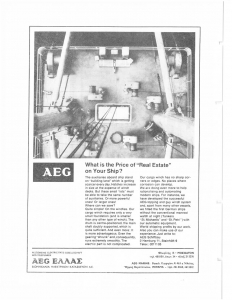 page next