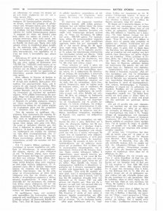 page next
