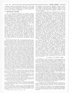 page next