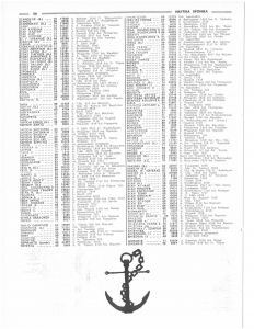 page next