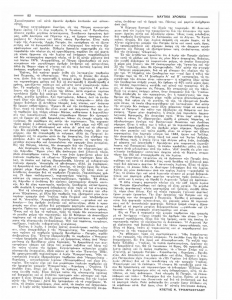 page next