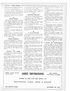 page prev