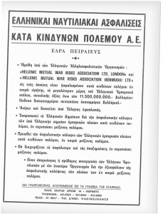 page prev