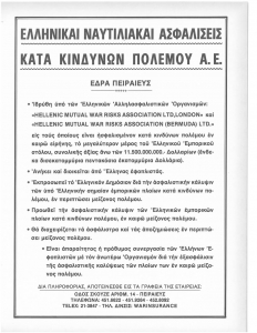 page prev