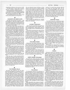 page next