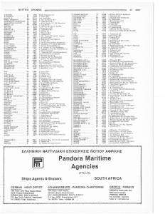 page prev