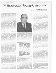 page prev