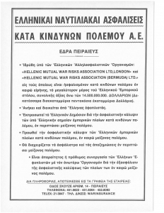 page prev