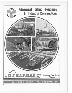 page prev