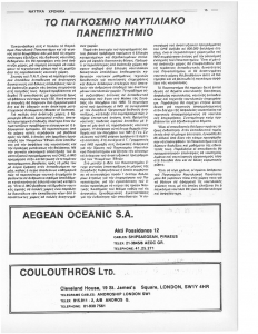 page prev