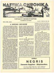 page next