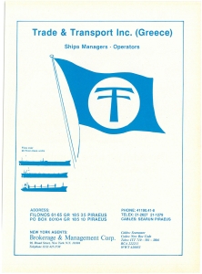 page prev