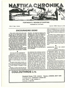 page prev