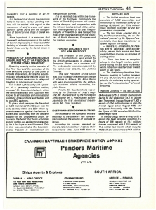 page prev