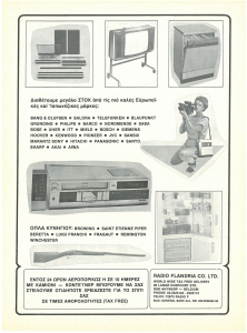 page prev