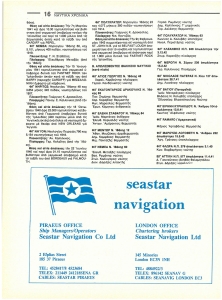 page prev