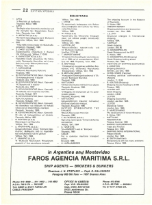 page prev