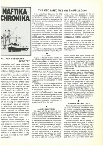 page prev