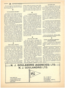 page prev