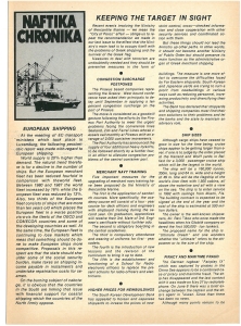 page prev