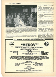 page prev
