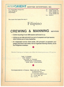 page prev