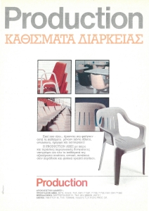 page prev