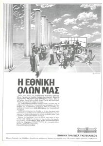 page prev