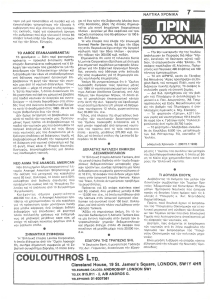 page prev
