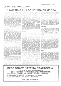 page prev
