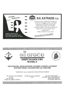 page prev