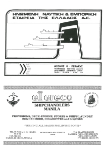 page prev