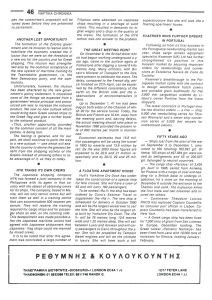 page prev