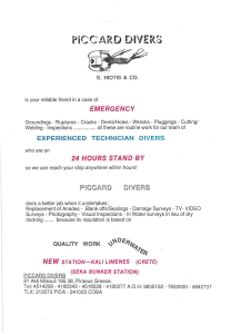 page prev