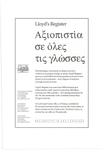 page prev
