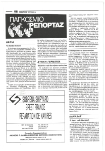 page prev