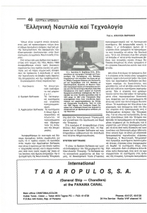 page prev