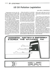 page prev